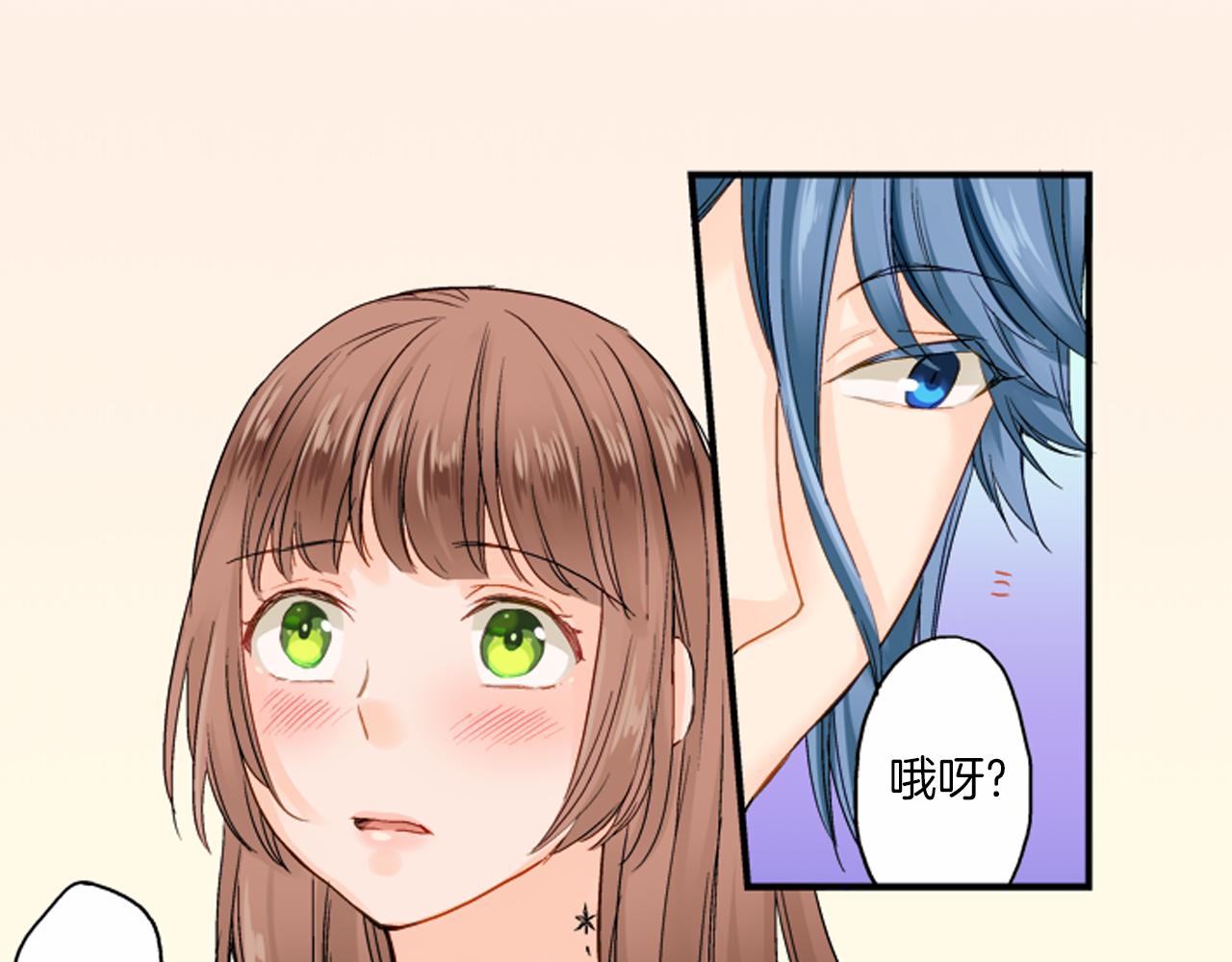 第11话 被打断的温存90