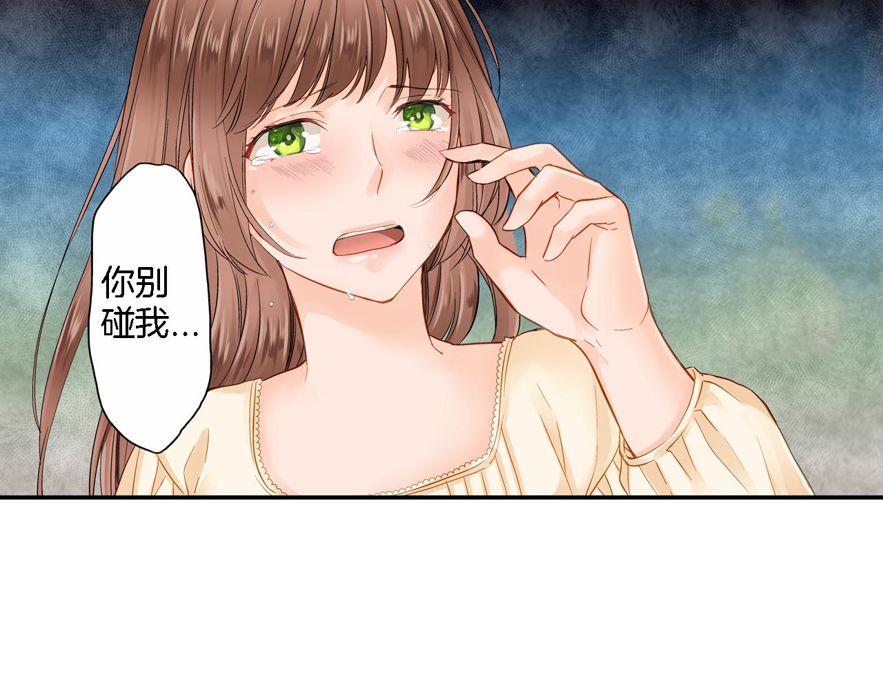 第13话 梦境与现实13