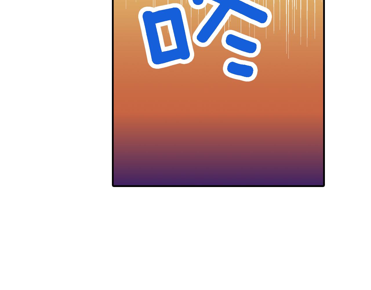 第13话 梦境与现实86