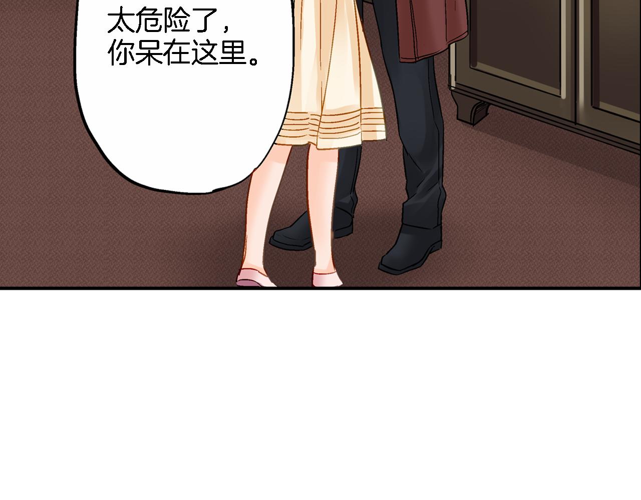 第13话 梦境与现实127