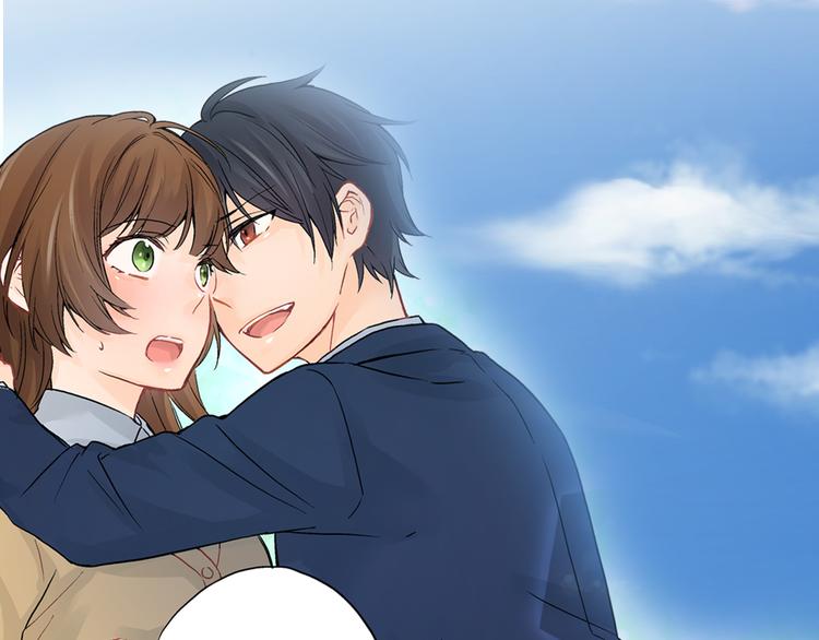 序章 你是我的新娘1