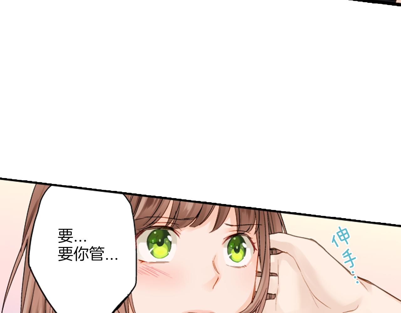 第10话 一言不合就107