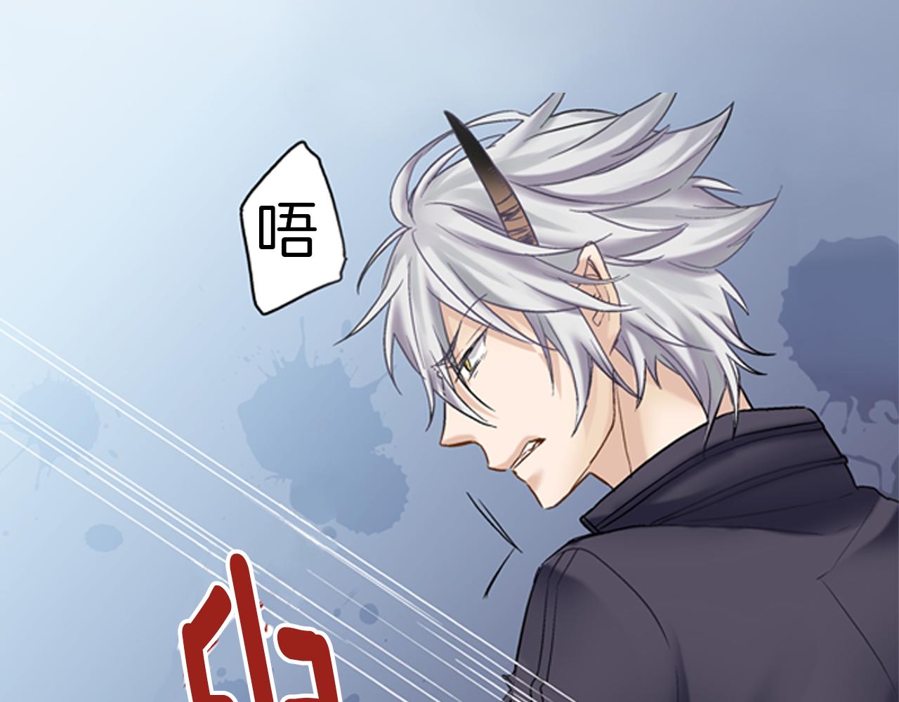 第8话 苏方的怀抱11