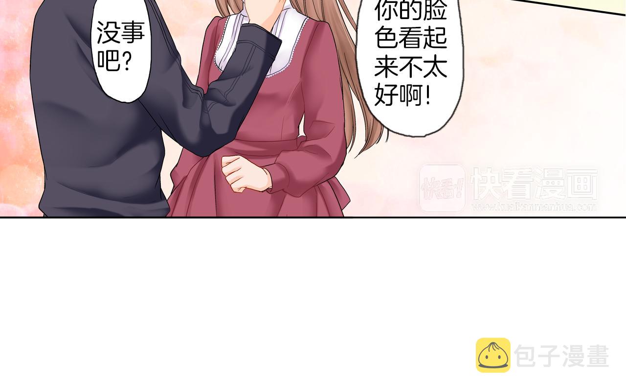 第7话 我要保护他！22