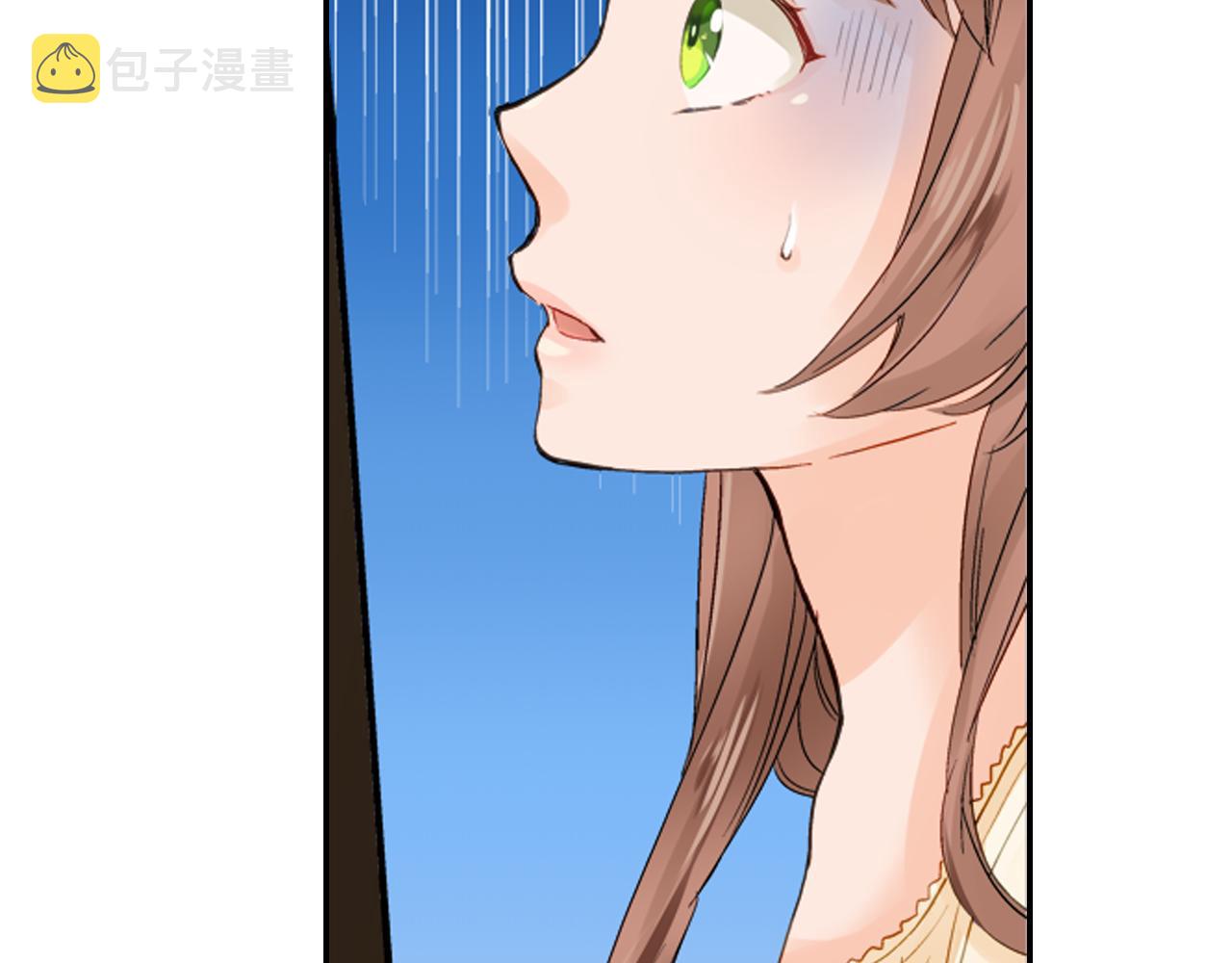 第12话 苏元的真实目的38