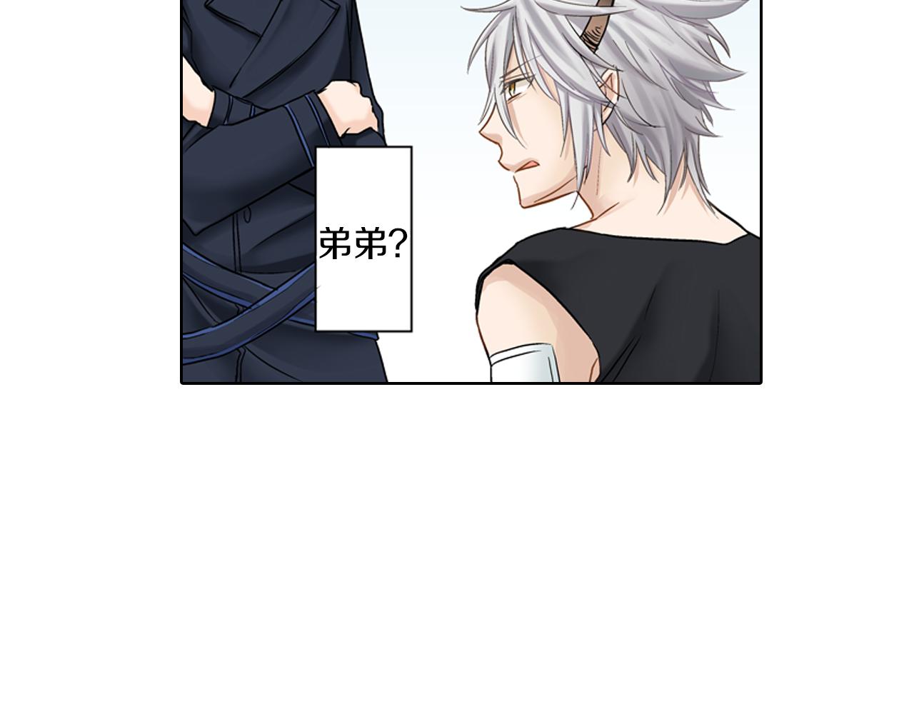 第9话 可爱的睡颜82
