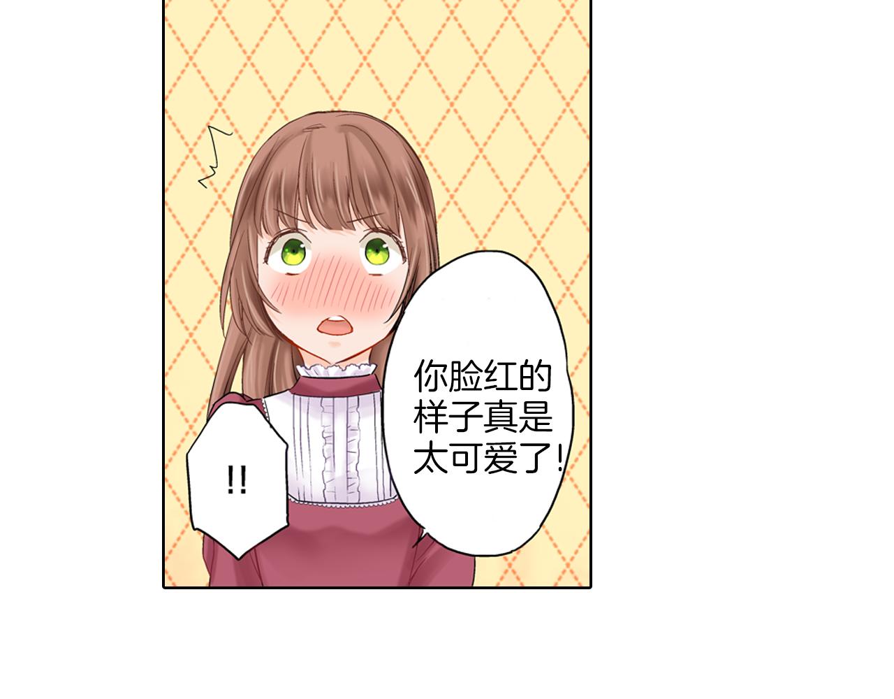 第9话 可爱的睡颜61