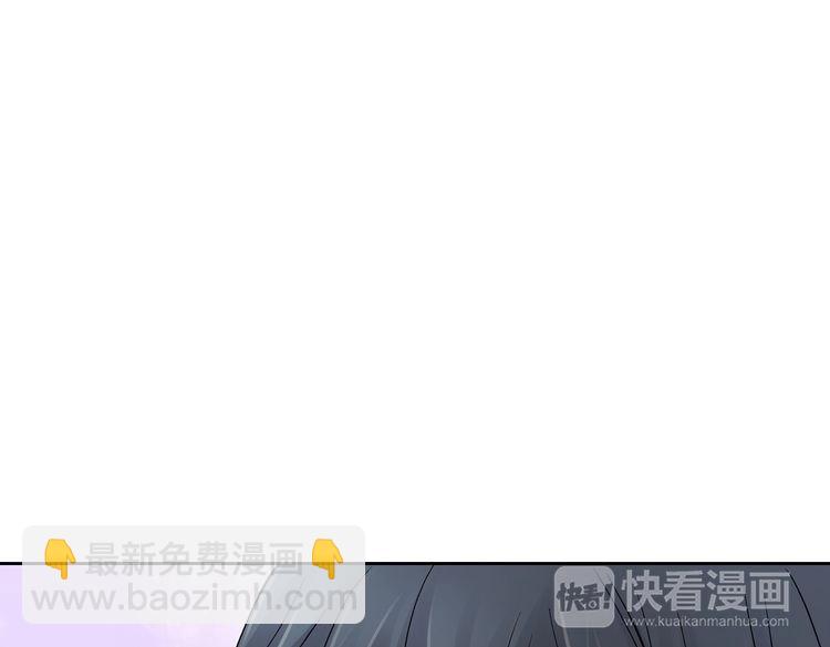 第1话 你敢说不认识我？！247