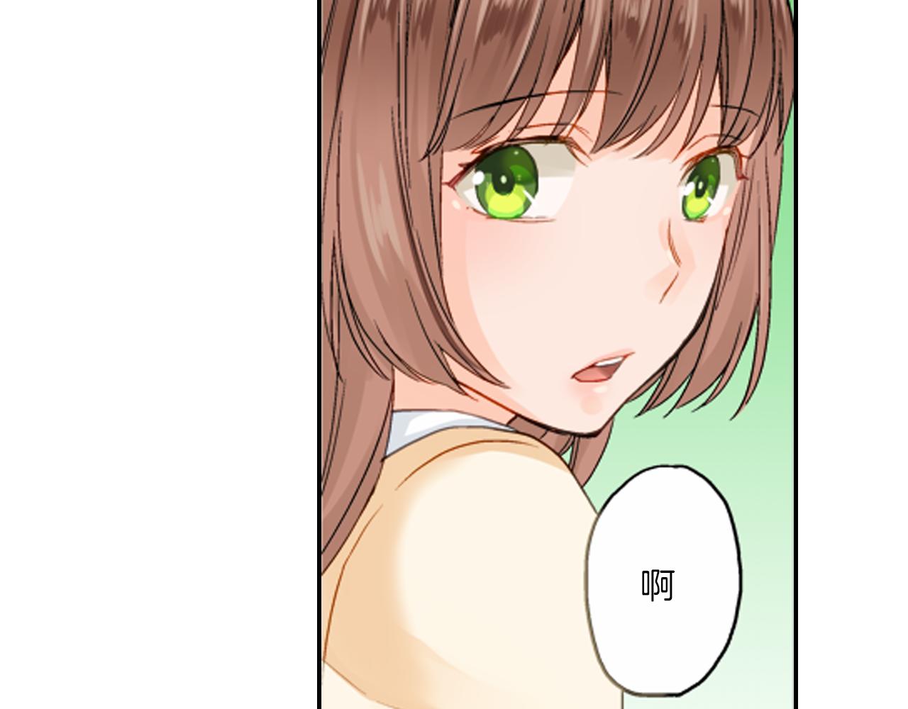 第11话 被打断的温存84