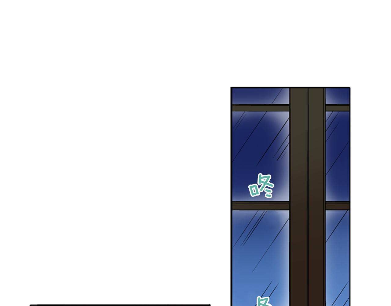 第6话 刚有好感就要……56