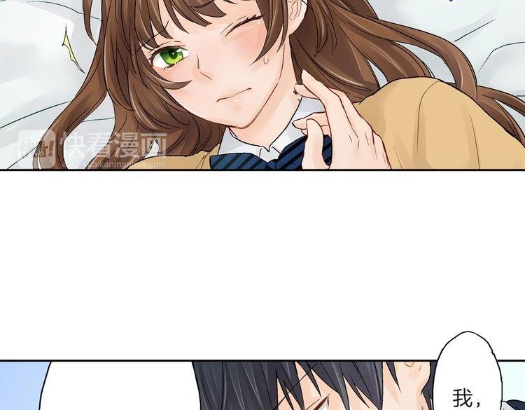 第1话 你敢说不认识我？！304