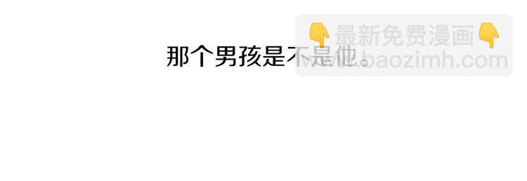 第1话 你敢说不认识我？！271