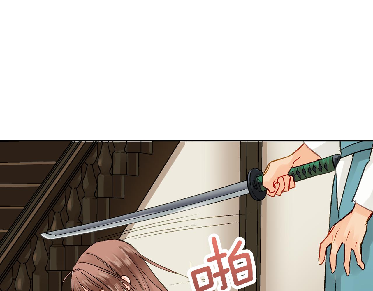 第14话 一吻定情！78