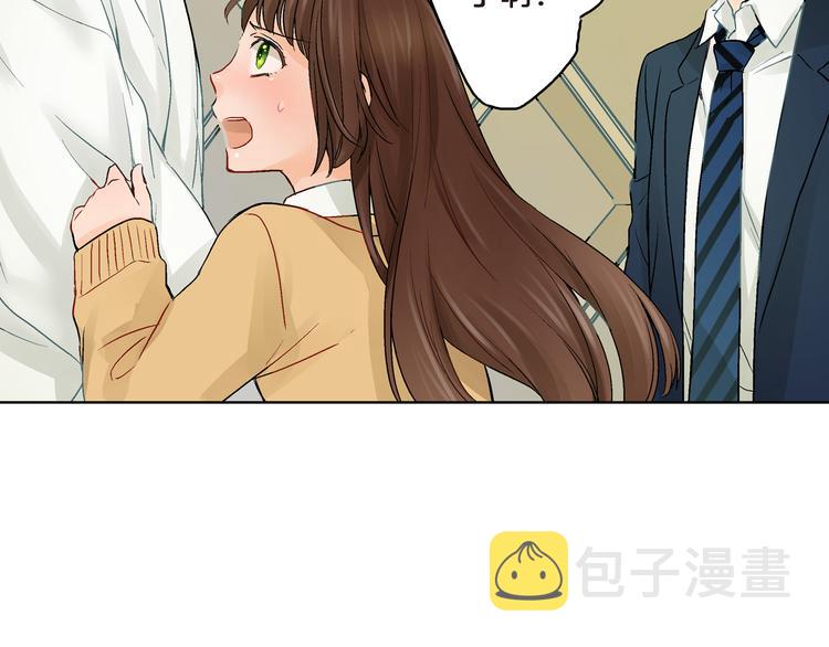 第2话 再也不要见他98