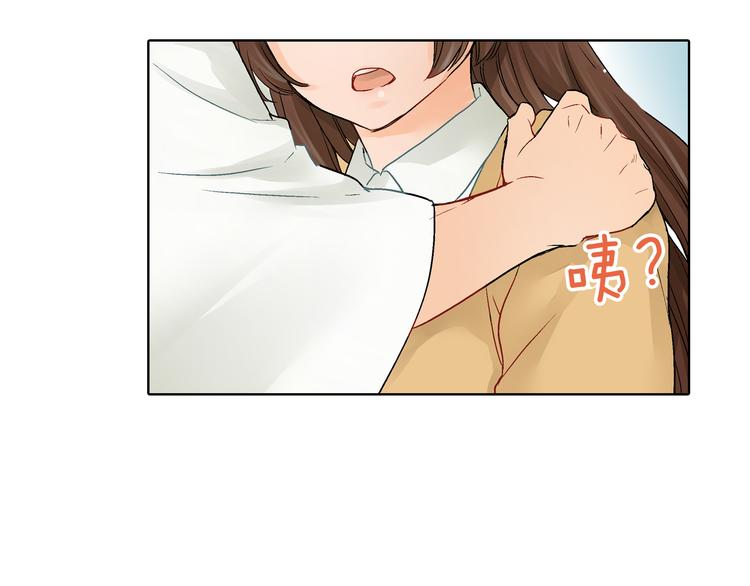 第2话 再也不要见他100