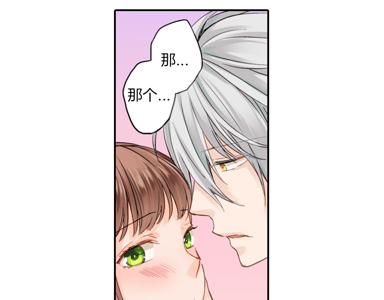 第10话 一言不合就111