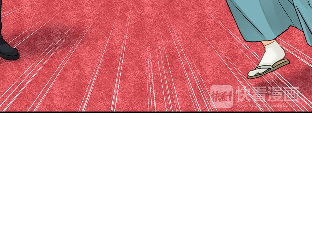 第14话 一吻定情！20