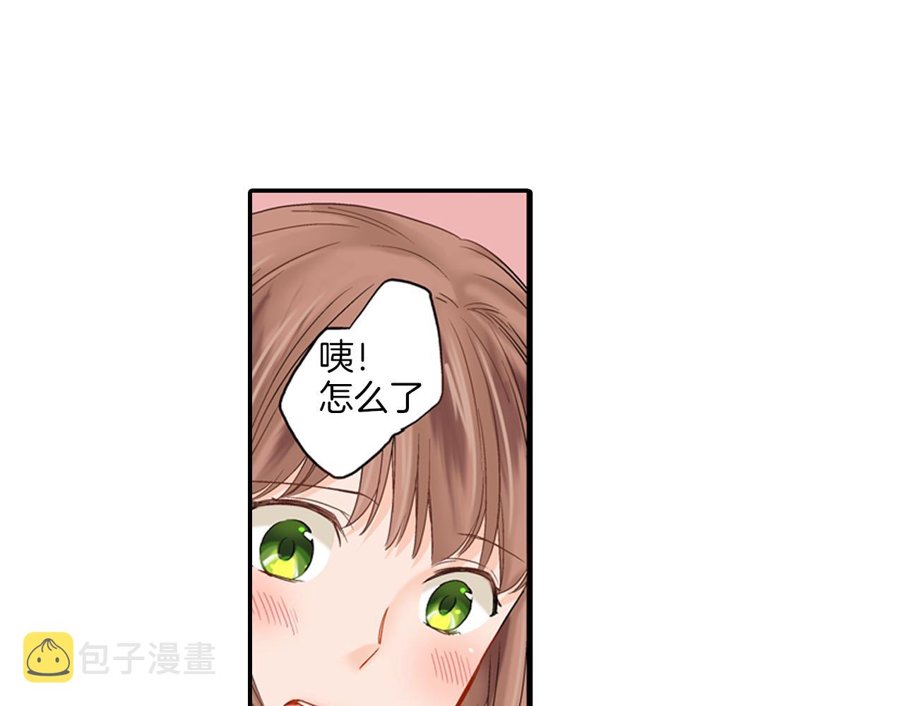 第8话 苏方的怀抱78
