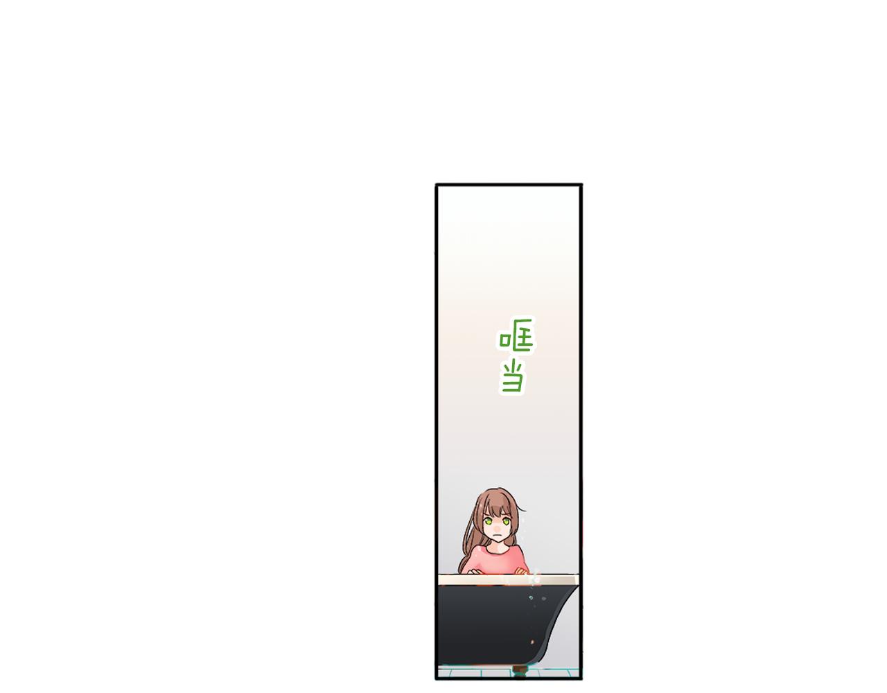 第5话 你当然要和我一起睡43