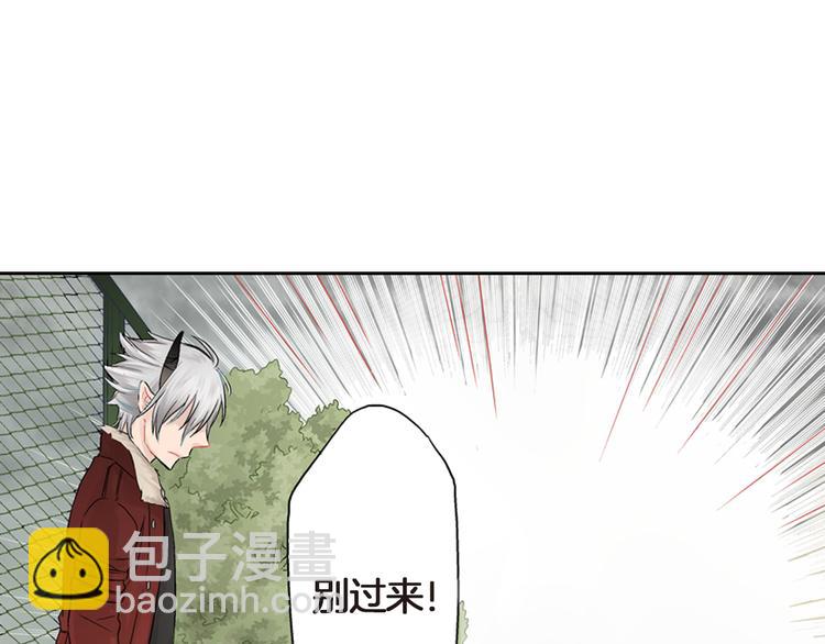第3话 嫁给我是你的命运107
