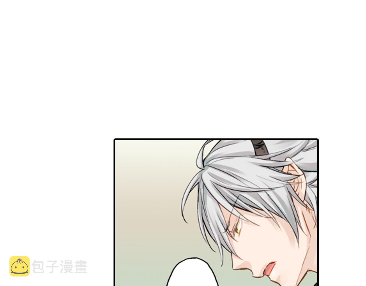 第11话 被打断的温存6