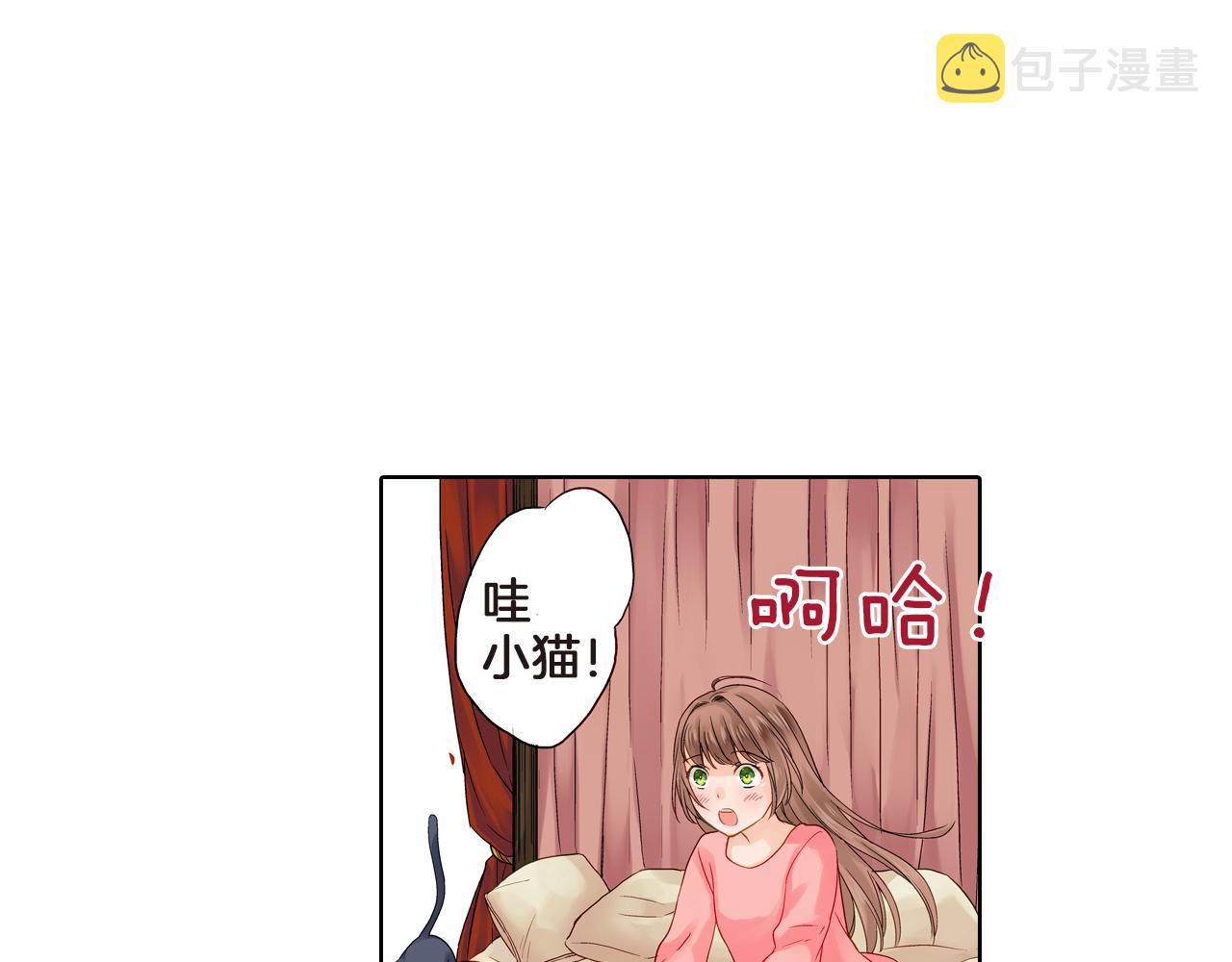 第4话 嫁给我之前你不能离开这里82