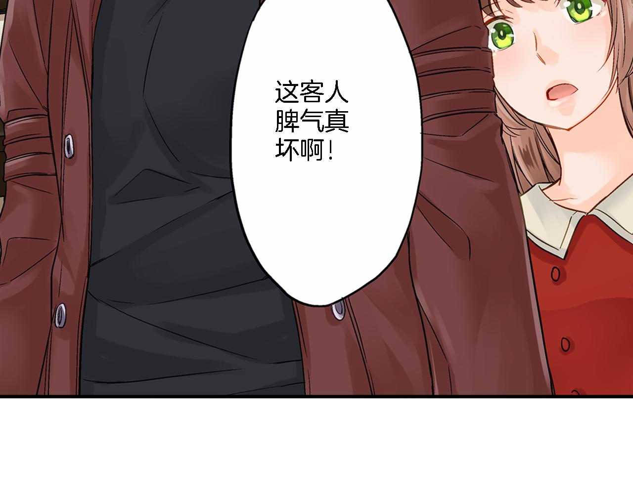 第13话 梦境与现实137