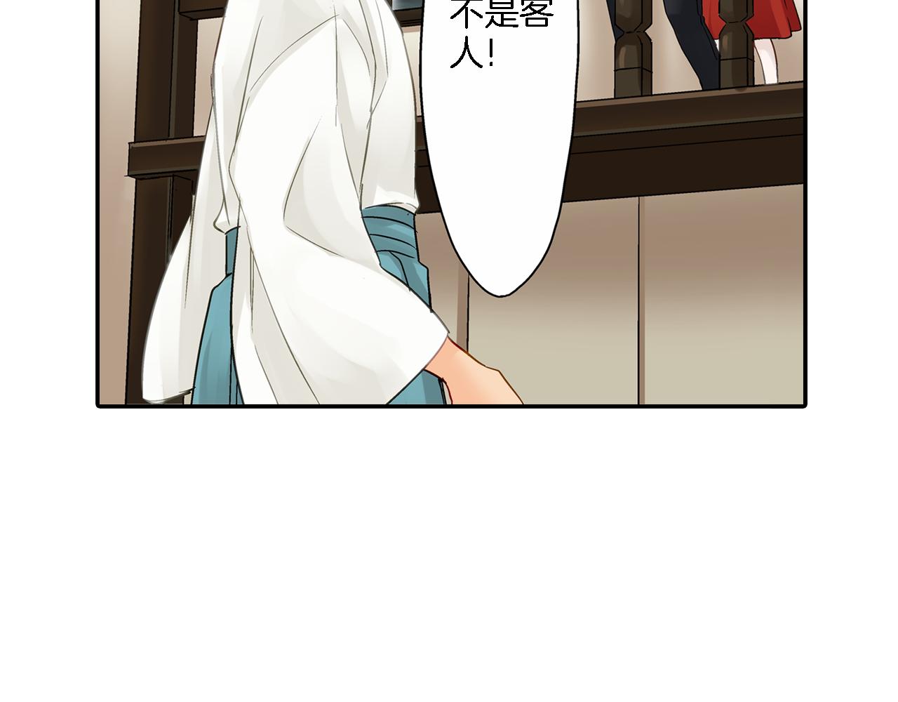 第13话 梦境与现实139