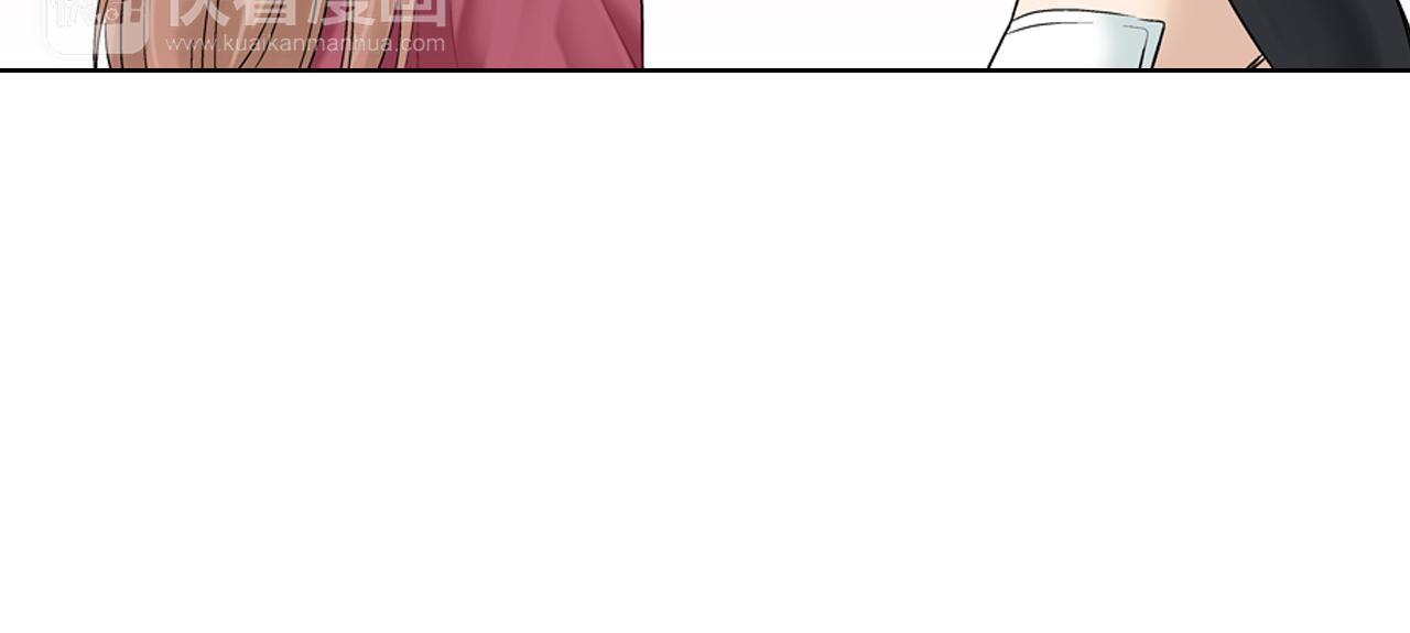 第9话 可爱的睡颜26