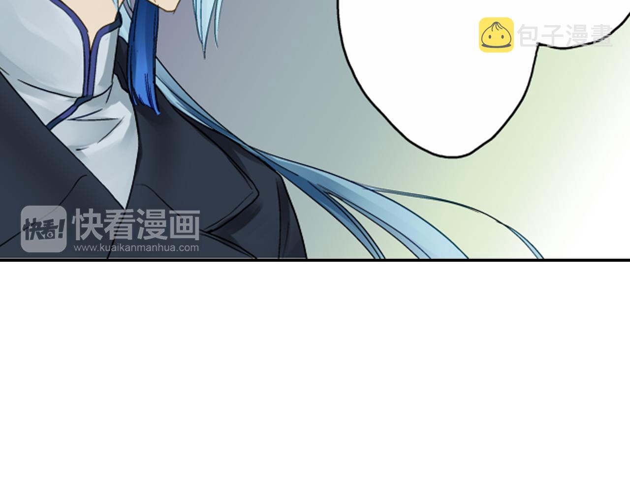 第12话 苏元的真实目的51