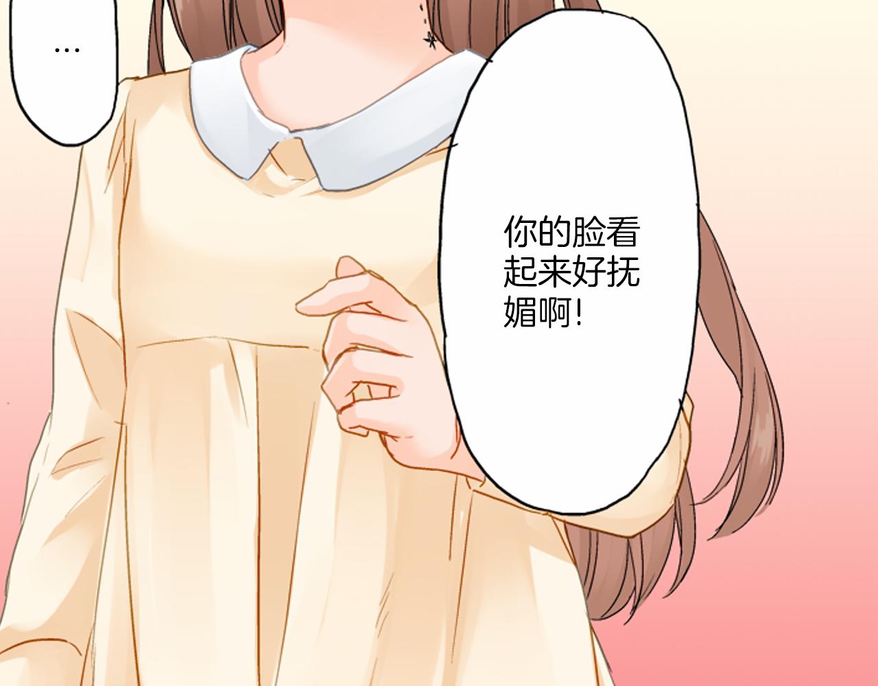 第11话 被打断的温存91