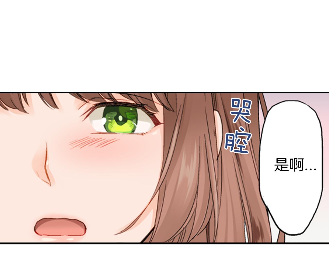 第10话 一言不合就92