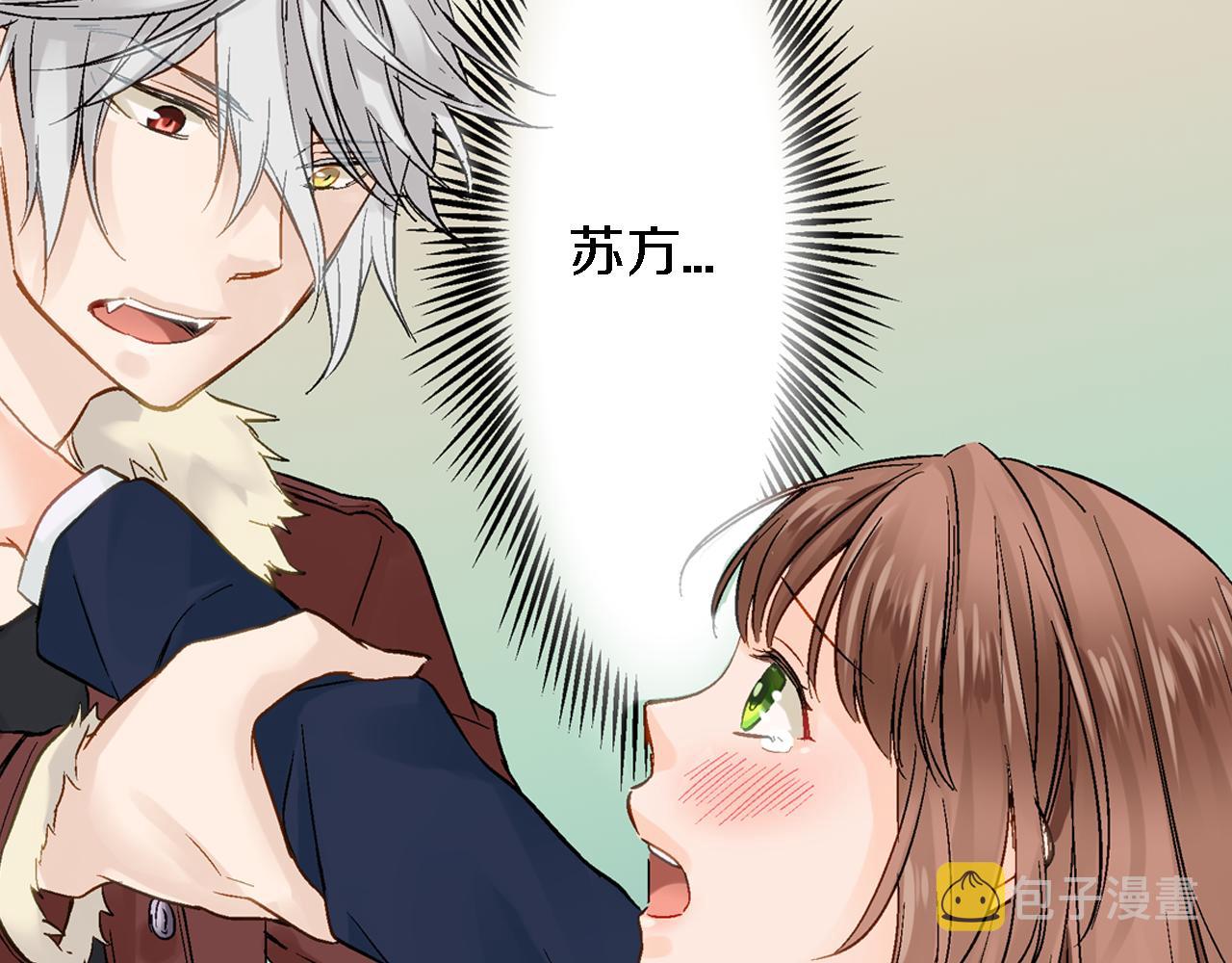 第13话 梦境与现实50
