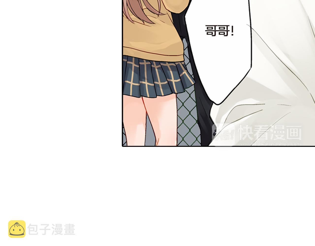 第4话 嫁给我之前你不能离开这里12