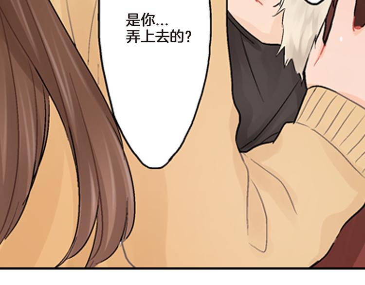 第3话 嫁给我是你的命运132