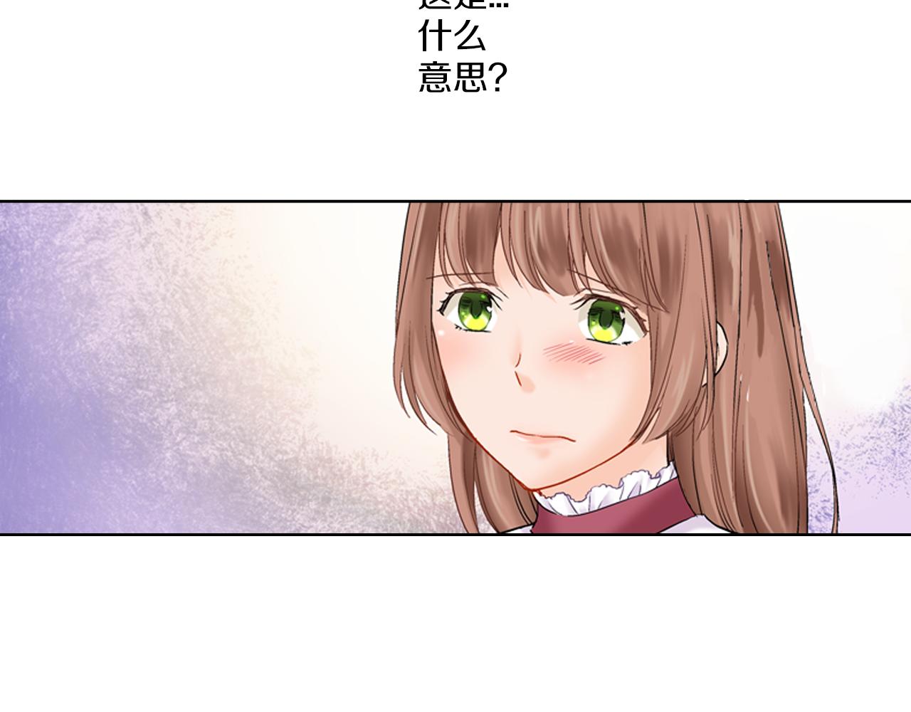 第9话 可爱的睡颜47