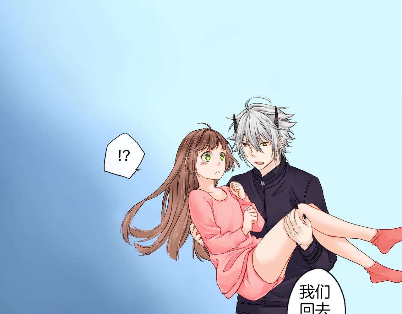 第5话 你当然要和我一起睡34