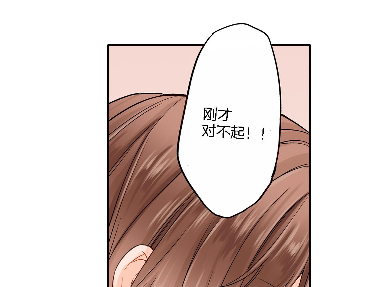 第13话 梦境与现实116