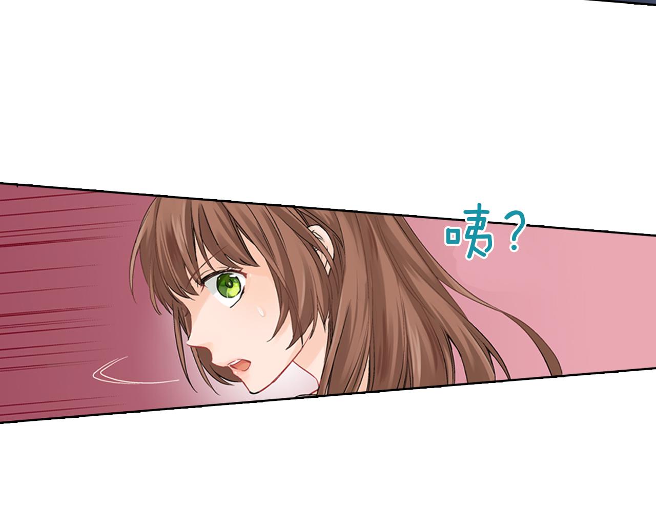 第4话 嫁给我之前你不能离开这里69