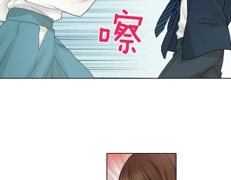第2话 再也不要见他95