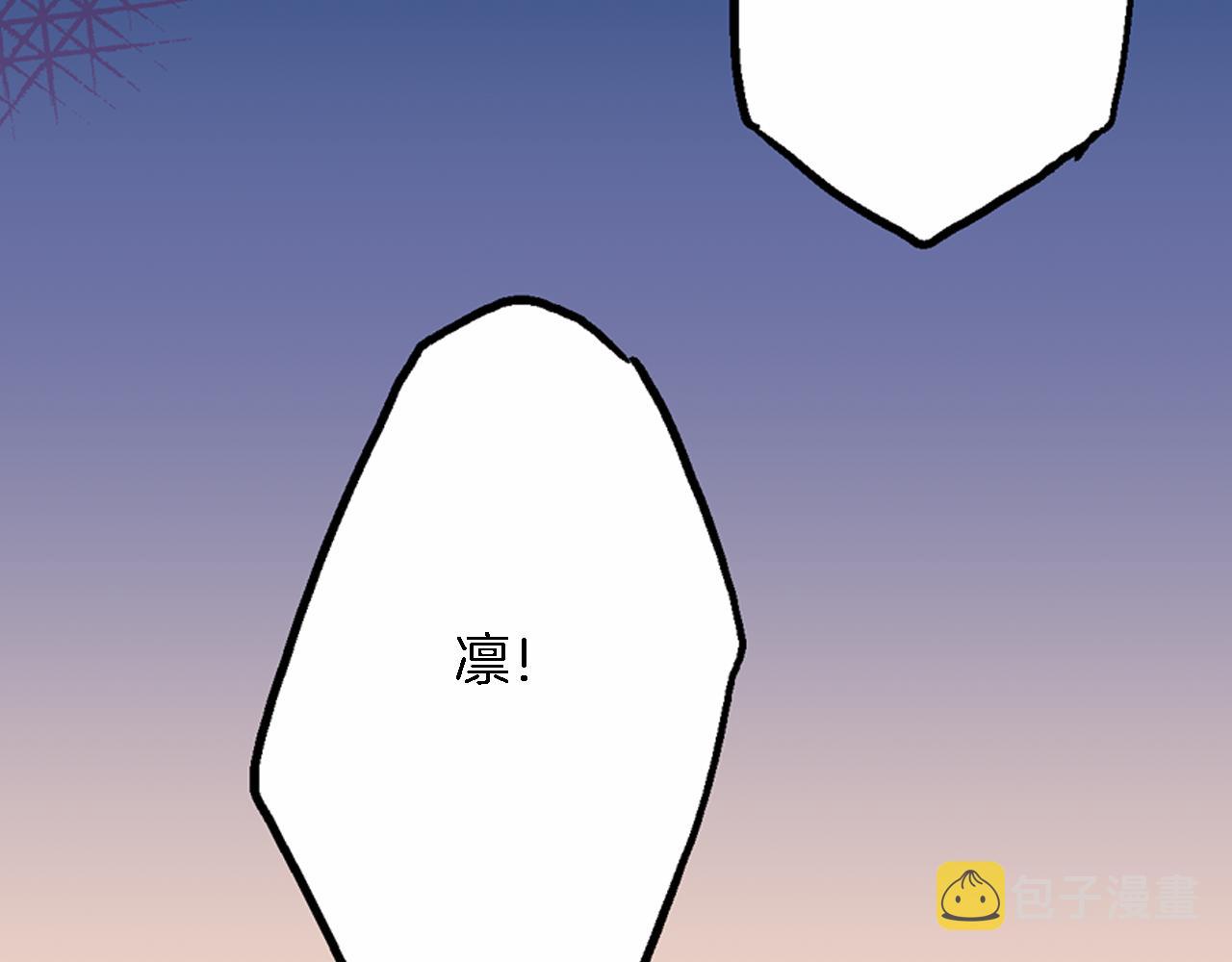 第13话 梦境与现实34