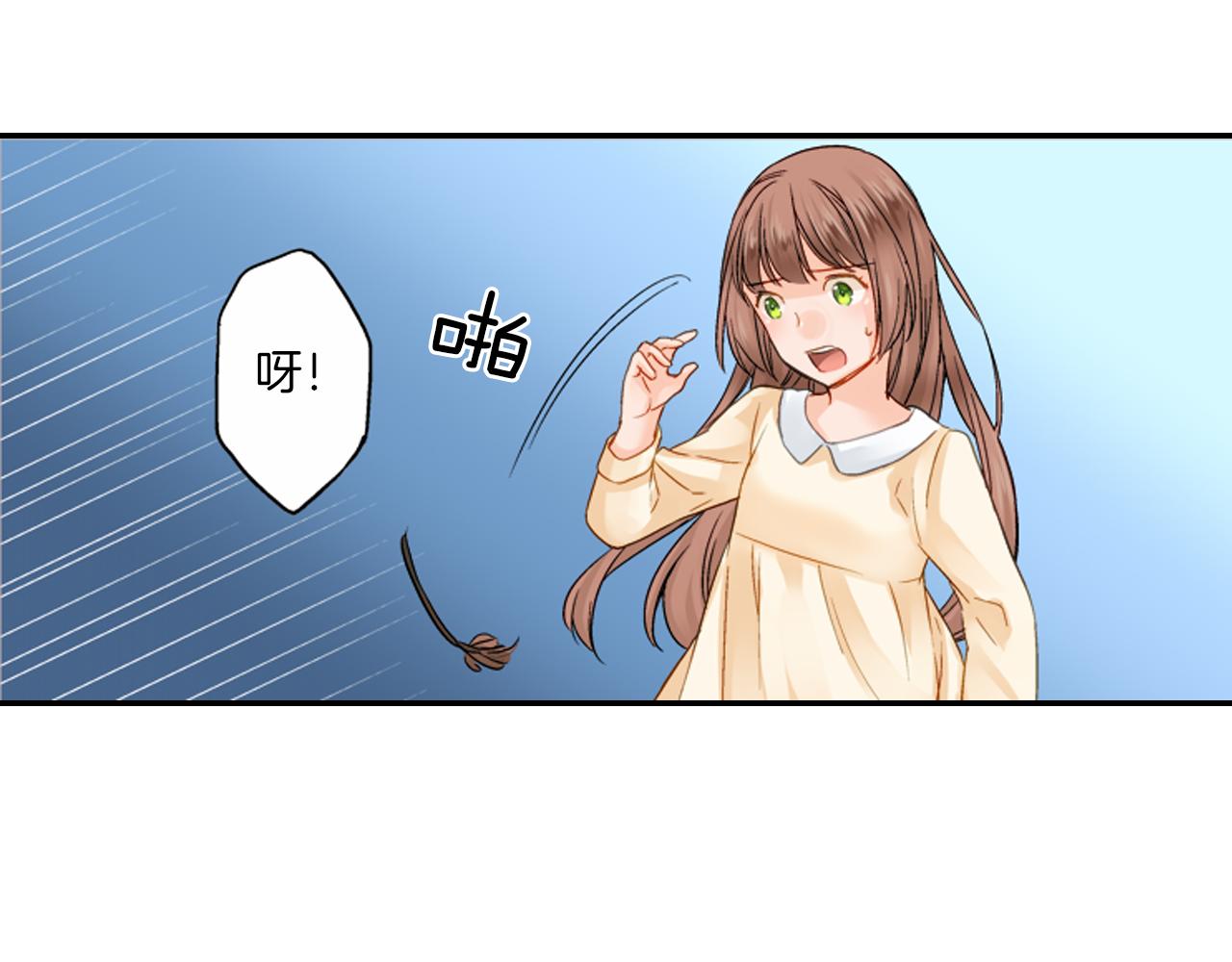 第12话 苏元的真实目的4