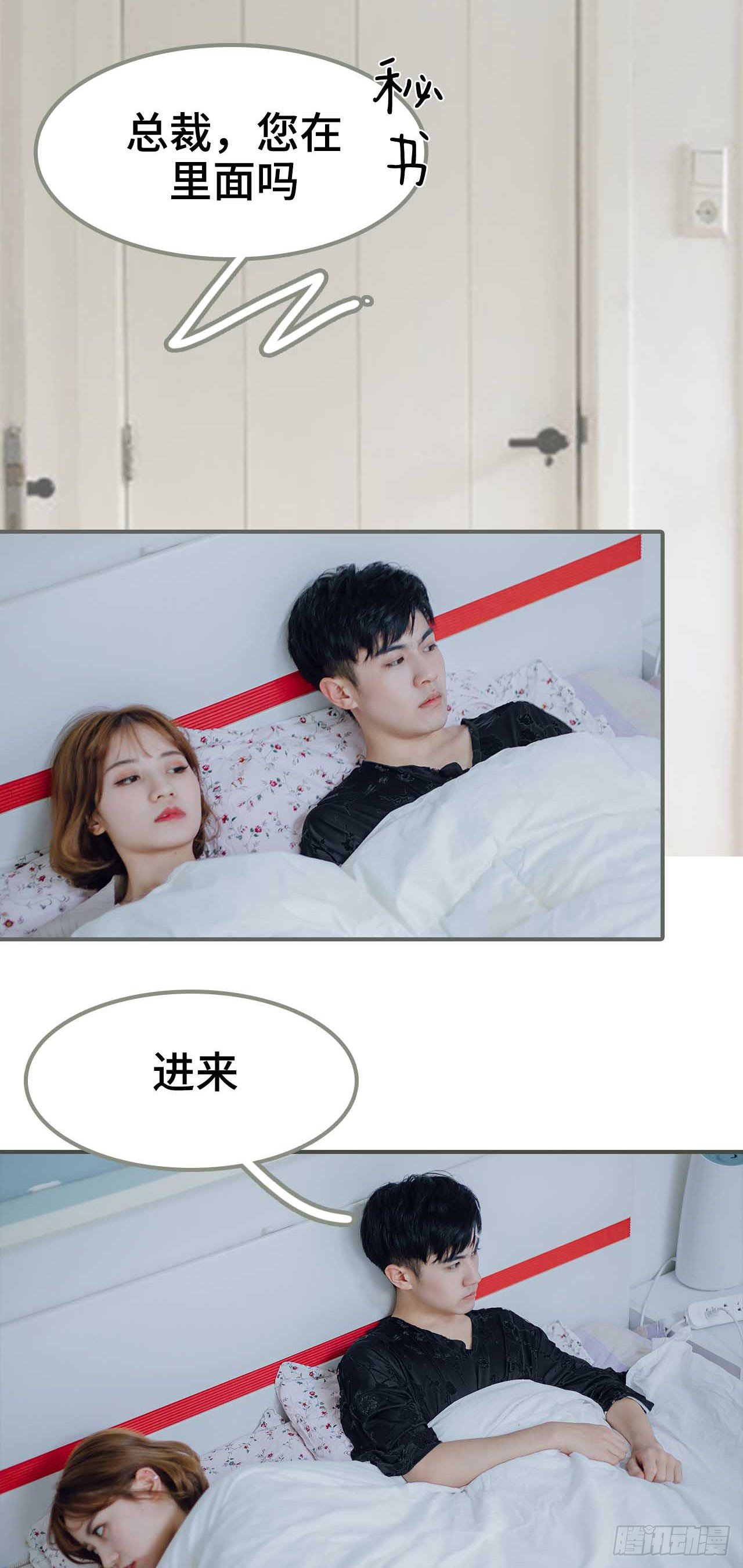 第2话1