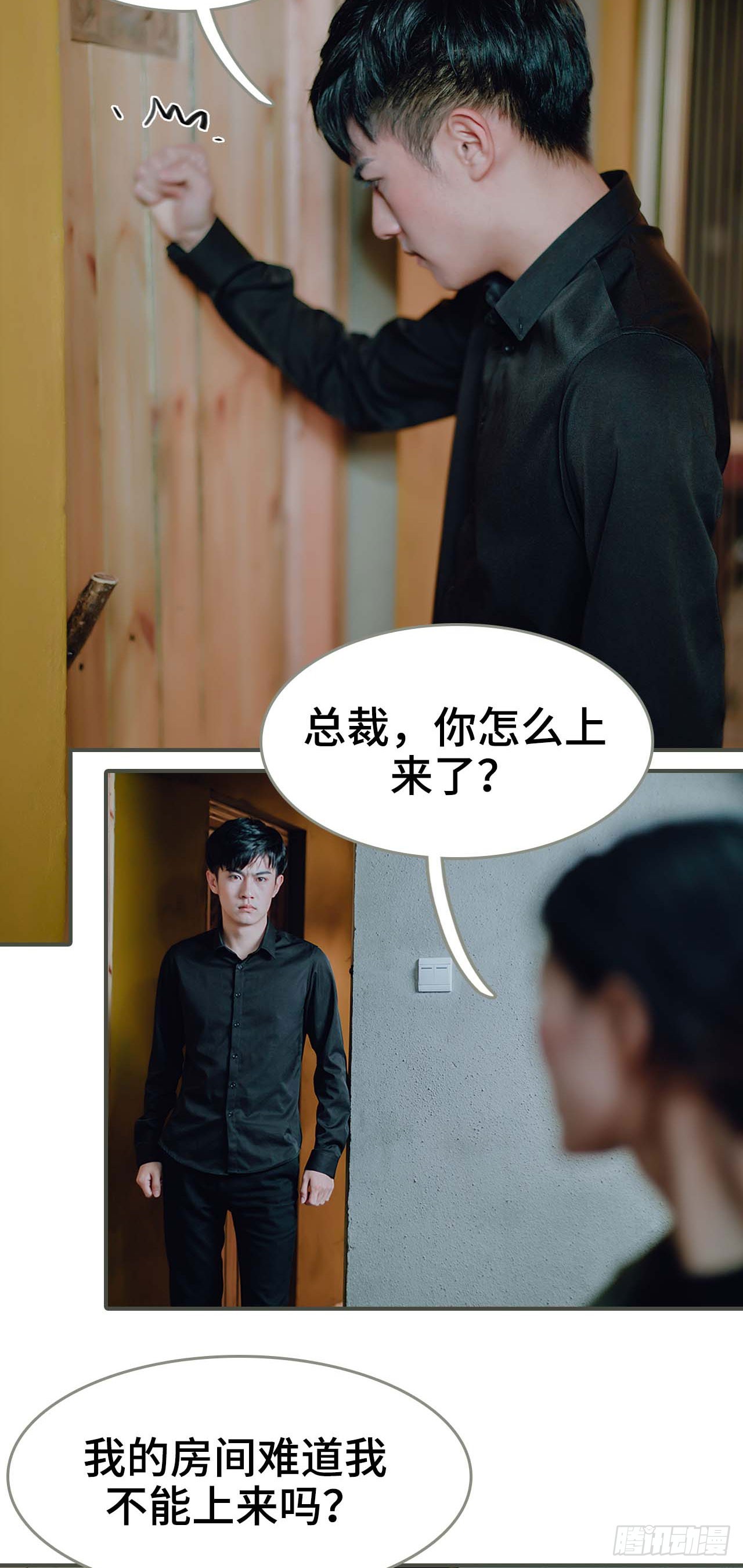 第46话1