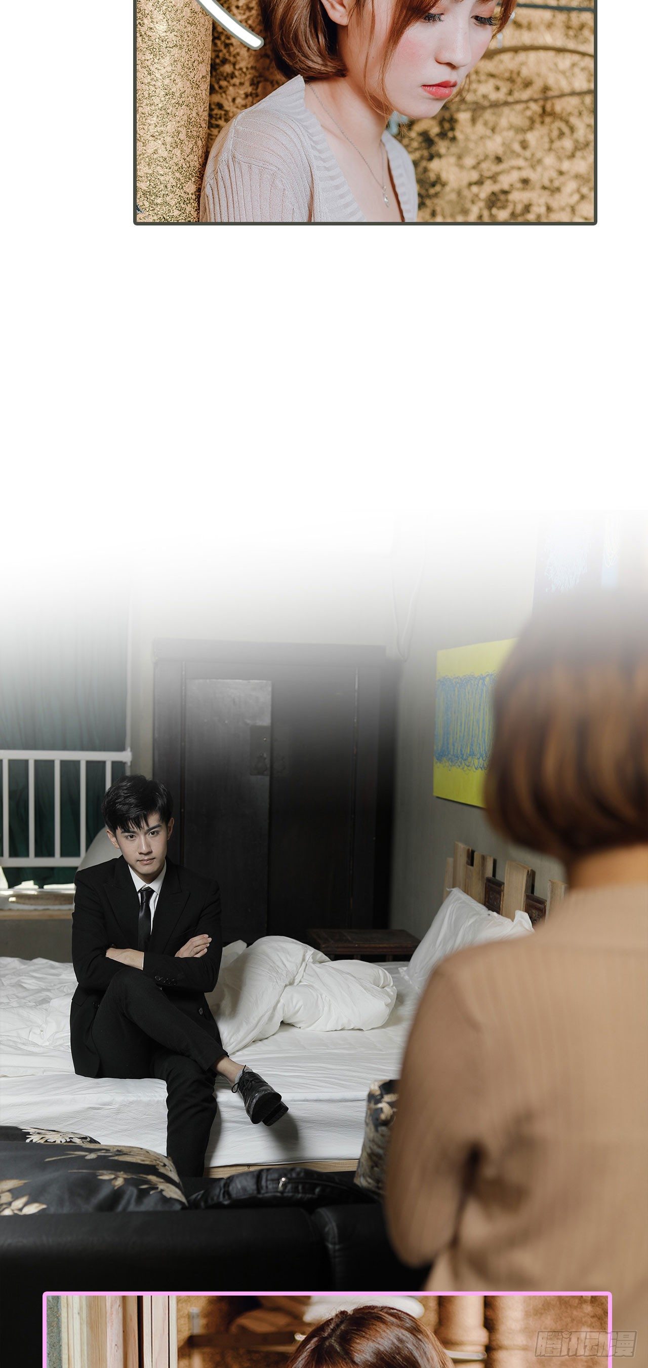 第4话17