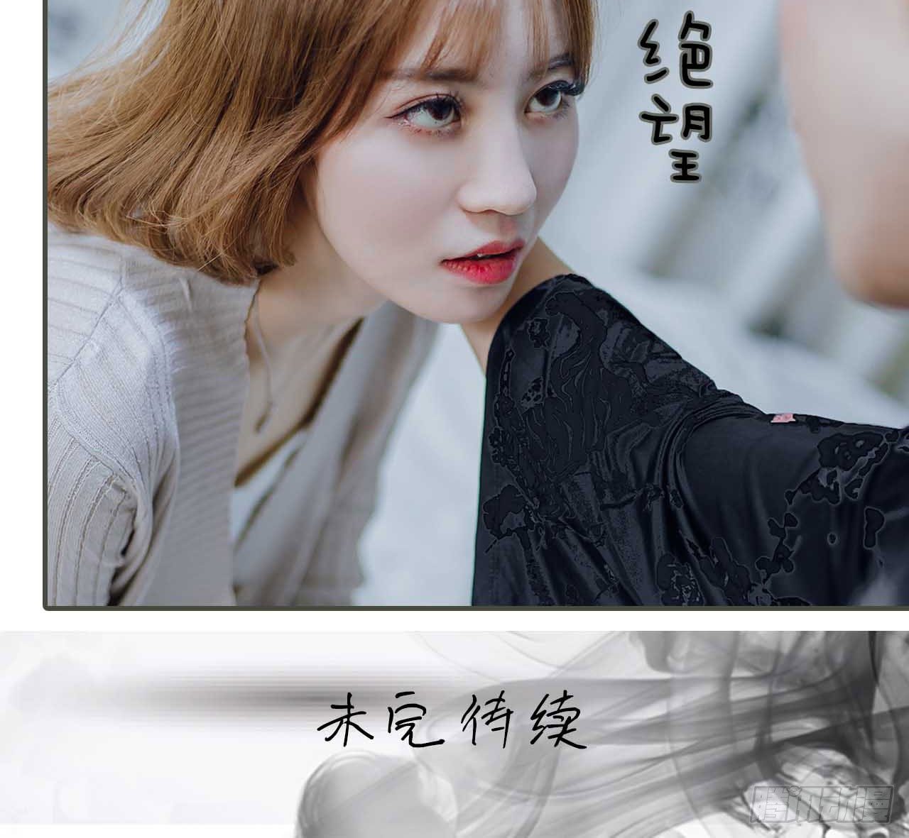 第1话18