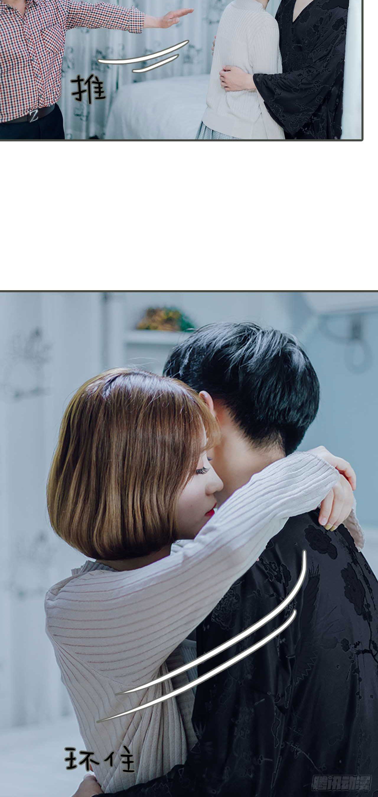 第1话11
