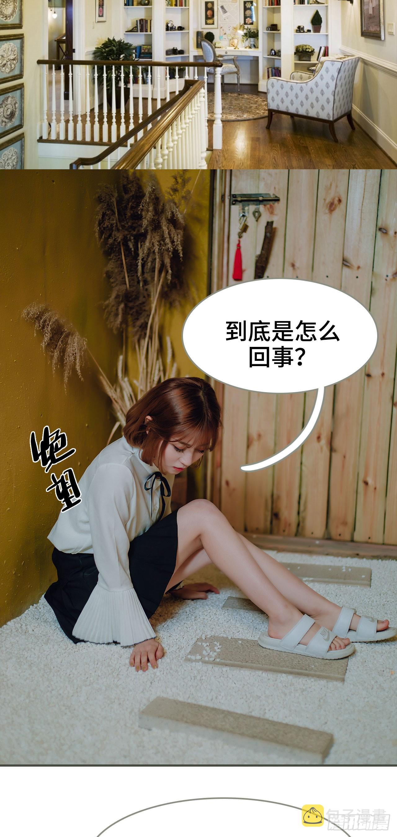 第30话1