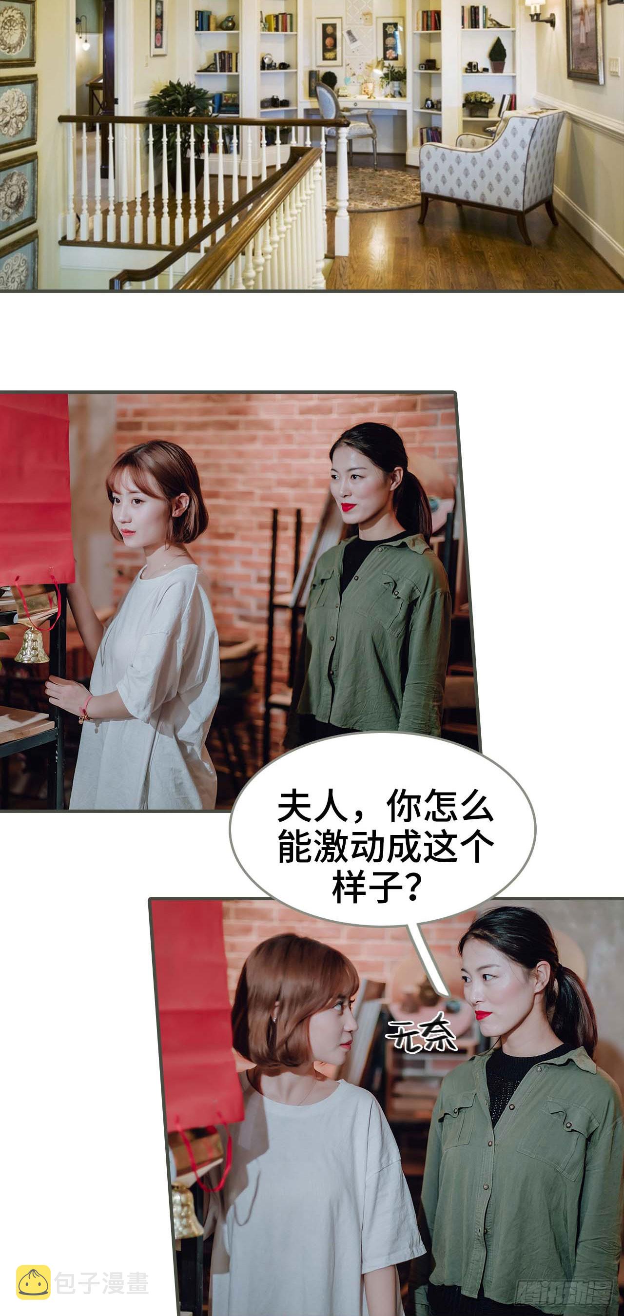 第49话1