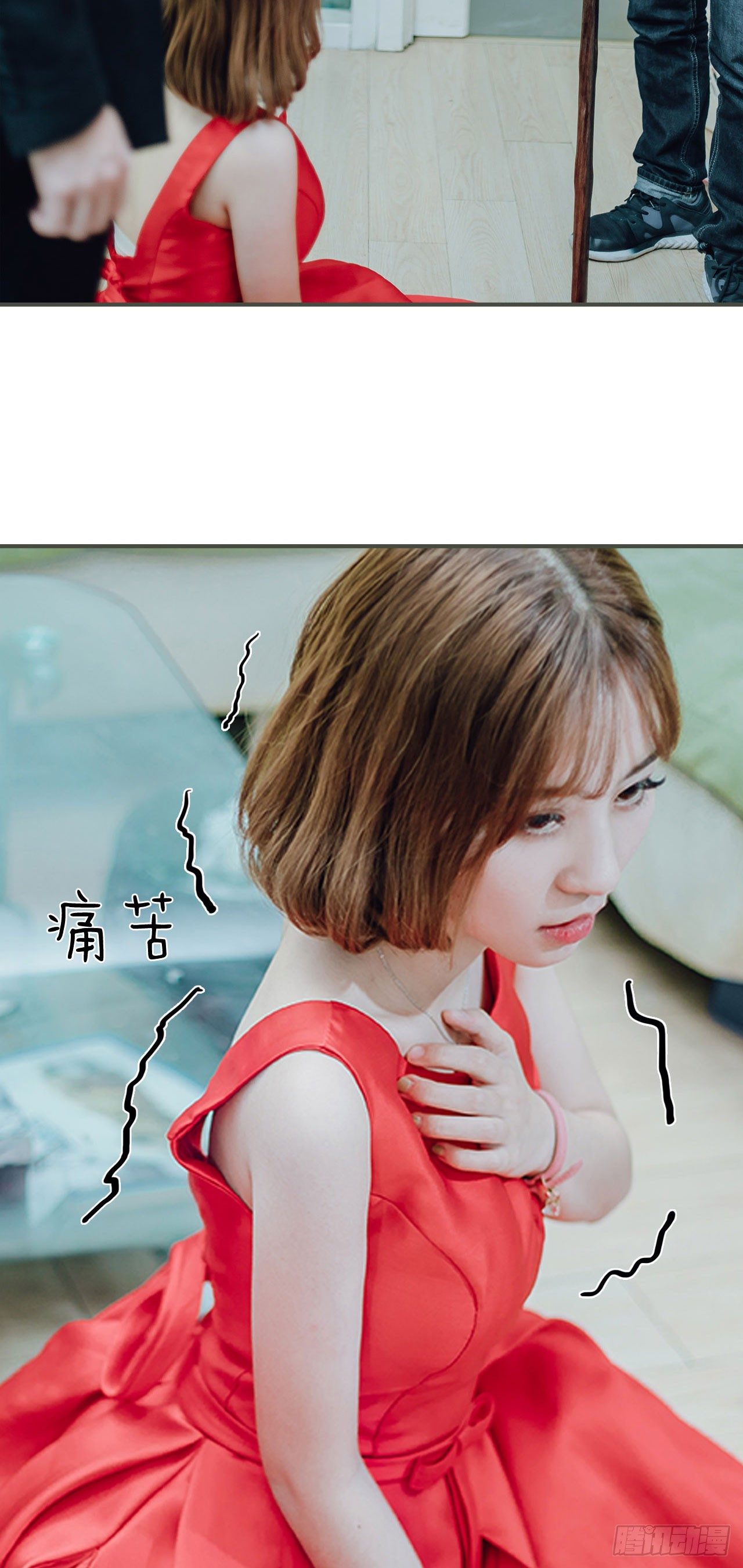 第6话3